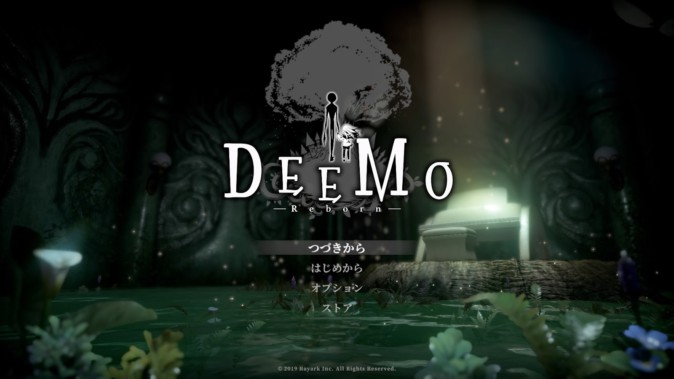 Psvr Tvとvrそれぞれの良さ 名作リズムゲームのフルリメイク Deemo Reborn レビュー Mogura Vr