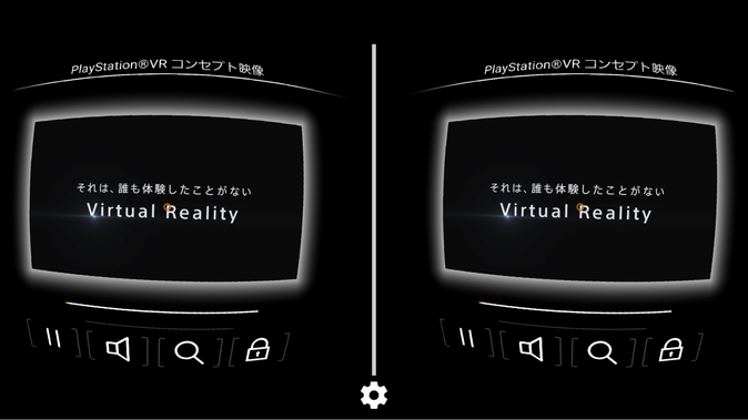 FullDive VR