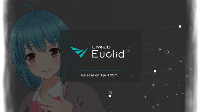 Vr制作にも対応 2dイラストを3dのように動かせる Live2d Euclid 4月19日発売 Mogura Vr