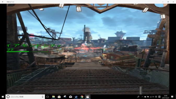 『Fallout 4 VR』レビュー かつての「連邦」での記憶がVRでよみがえる | Mogura VR