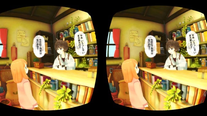 【Gear VR】VR×マンガの新感覚、物語を体感する『夢の相談所』 | Mogura VR