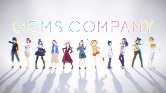 スクエニの注目VTuberアイドル「GEMS COMPANY」を徹底紹介！ | Mogura VR