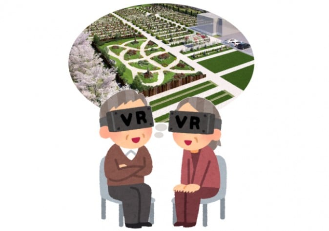 VRで理想の"終活"、多数の利用者が体験し購入決断 | Mogura VR
