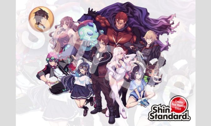 リアルイベント「Shin Standard Vol.3」が開催決定 BANsメンバーとユキミお姉ちゃんが出演 | Mogura VR