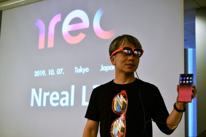 中国のMRグラス企業Nrealが語る、日本展開を重視する理由 | Mogura VR