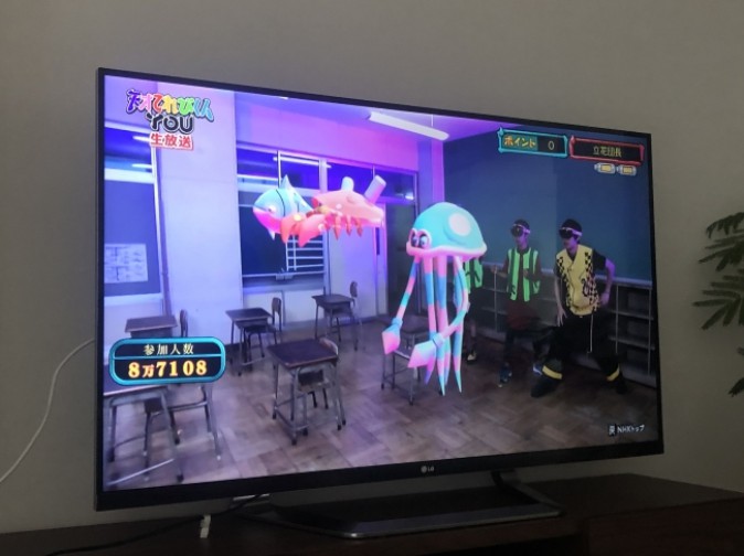 「天才てれびくんYOU」に「HoloLens」が採用 CGキャラと共演 | Mogura VR