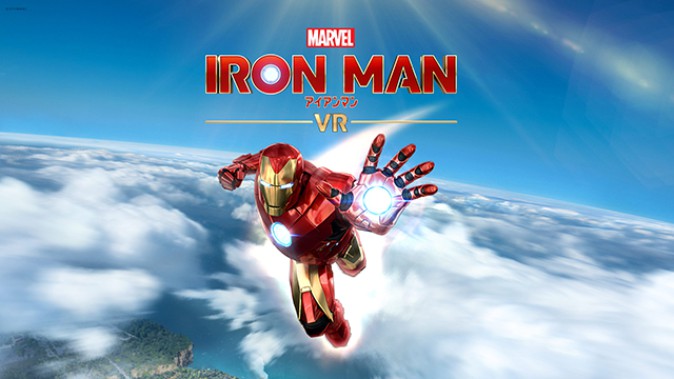 【PSVR】「マーベルアイアンマン VR」2020年2月28日に発売