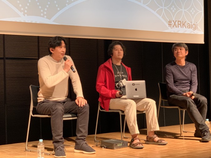 【全文書き起こし】XR Kaigi2019基調講演「XR作戦会議〜未来に向けて何をすべきか？」（前編） | Mogura VR