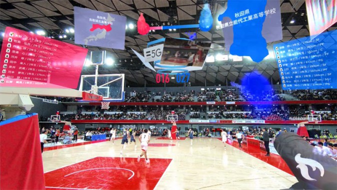 5GとARで体感する"スポーツの未来"、高校バスケでソフトバンクが提供 | Mogura VR