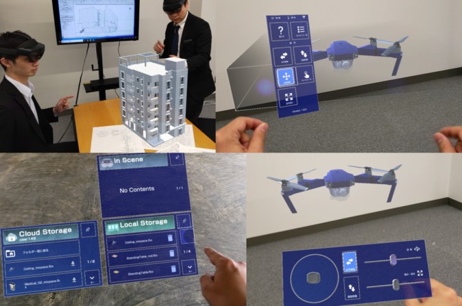 3Dデータ可視化ソリューション「mixpace」HoloLens 2版が発売 | Mogura VR