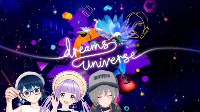 VTuberがPS4でゲーム作りに挑戦!? クリエイター心をくすぐる「Dreams Universe」体験記 第1回 | Mogura VR