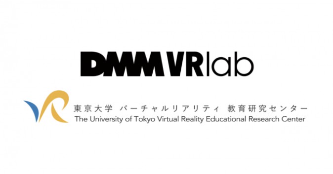 DMMと東京大学がVR空間のUIを共同研究、新しいVR体験を開発 | Mogura VR