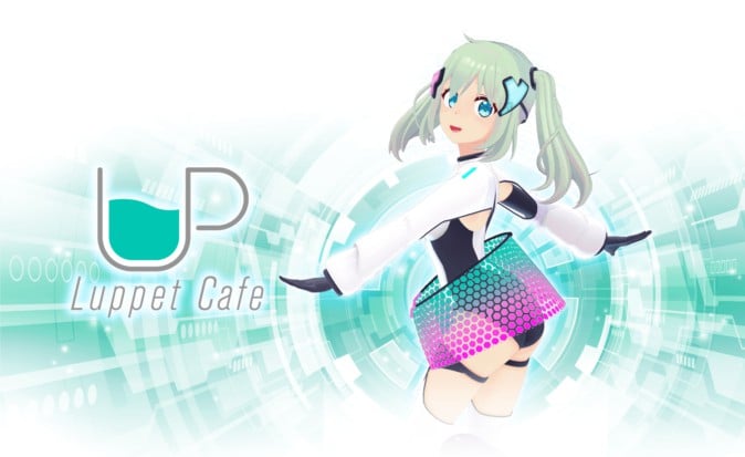 「Luppet Cafe」一般席を休止 投げ銭システム「推寿司」導入 | Mogura VR