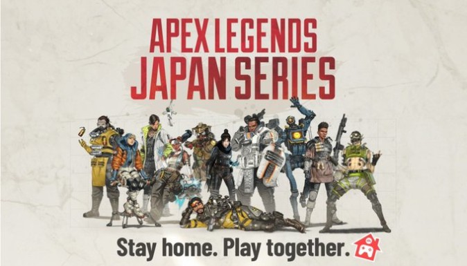 Apex Legendsのe-Sports大会ににじさんじライバー3名が参加 | Mogura VR