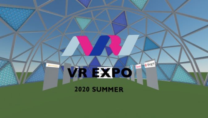 ビジネス向けVR/AR/MR展示会「VR EXPO 2020 夏」7月30日にオンライン開催 | Mogura VR