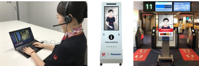 「遠隔での対面接客」実現、JALとパナソニックがアバター活用で実証実験 | Mogura VR