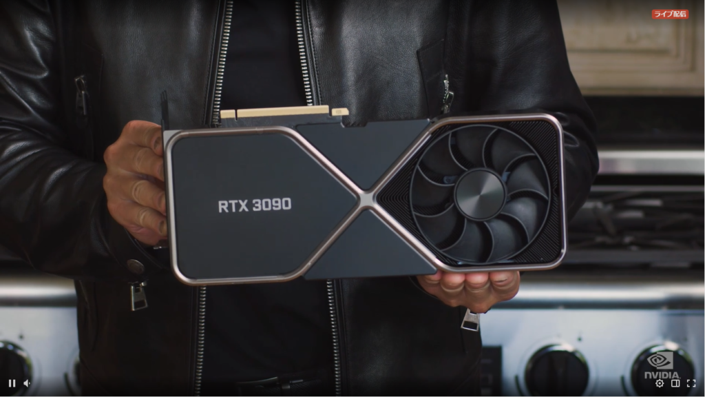 NVIDIA、GPU新モデル GeForce RTX 3090、3080、3070を発表 | Mogura VR