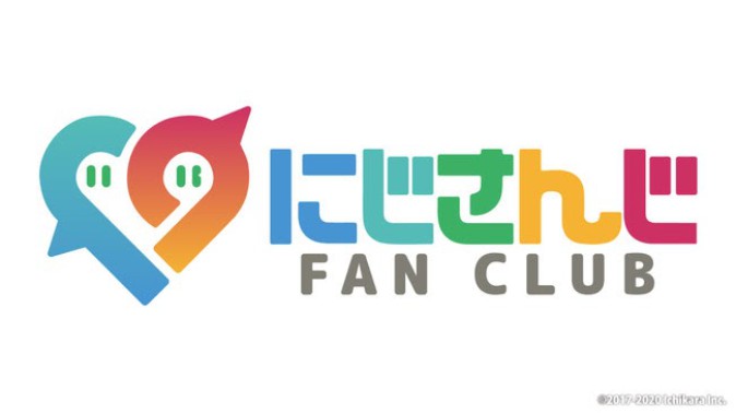 「にじさんじ FAN CLUB」 会員向け専用チャットアプリのサービス開始