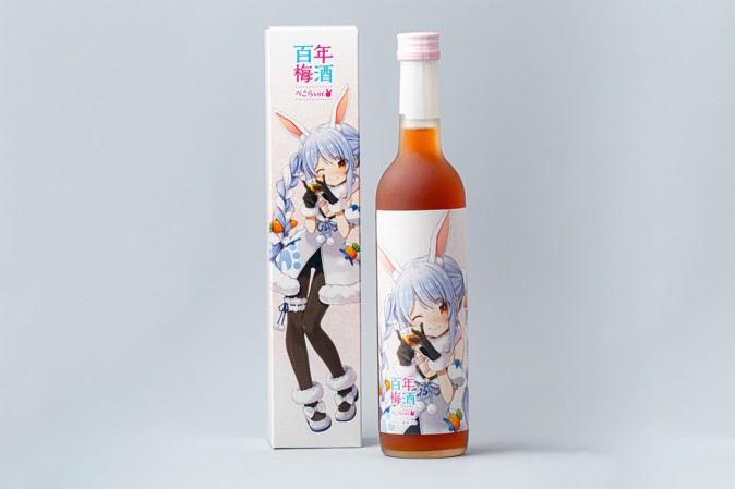 ホロライブ兎田ぺこらデザインの「百年梅酒」発売 蒼樹うめがイラスト担当 | Mogura VR
