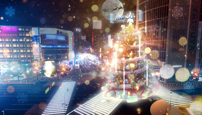 渋谷区公認「バーチャル渋谷」でクリスマスイベント開催