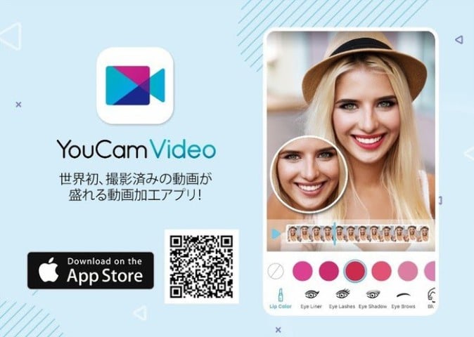 自撮り動画の顔をバーチャルメイクできる動画加工アプリが発表 | Mogura VR