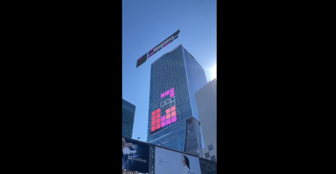 【楽しそう！】高層ビルの窓でテトリスを遊ぶ動画が公開