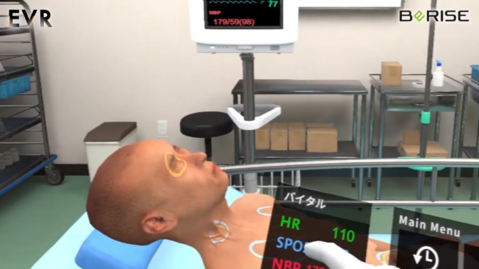 医療現場を再現したVRトレーニング、VR企業と広島の病院が共同開発 | Mogura VR