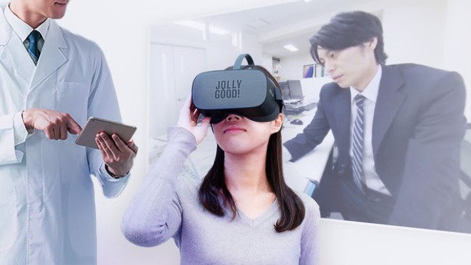 VRを使ってうつ病をデジタル治療 帝人ファーマら | Mogura VR