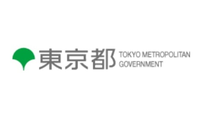 東京都が「デジタルツイン」推進に向け検討会を設置、6月8日にオンライン開催 | Mogura VR