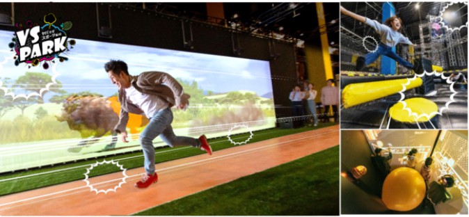 新感覚スポーツ施設「VS PARK」オープン VR激流下りが体験できる！