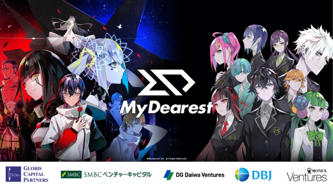 日本発VRゲームのMyDearestが9億円を調達、開発力とコミュニティ強化へ | Mogura VR
