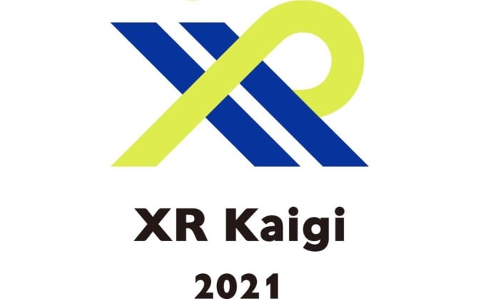 XRカンファレンス「XR Kaigi 2021」今年はオンラインと現地開催のハイブリッドで開催、11月中旬