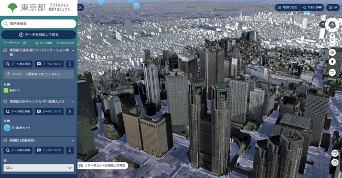東京都が「デジタルツイン」プロジェクトサイト開設、ブラウザから使える3Dビューア機能も | Mogura VR