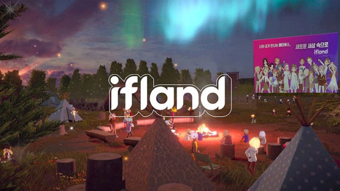 韓国SKテレコム、自社開発のメタバース「ifland」を世界80カ国で展開へ K-POPスターによるイベントも計画 | Mogura VR