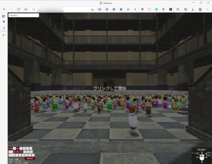 VR開発のハシラスがメタバースサービス「めちゃバース」発表。Webブラウザから即アクセス、1000人以上集まれる | Mogura VR