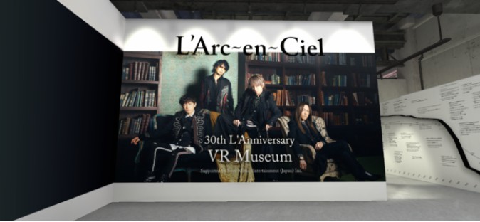 L’Arc〜en〜Cielのバーチャルミュージアムには、30年間の「記憶」が詰まっていた！