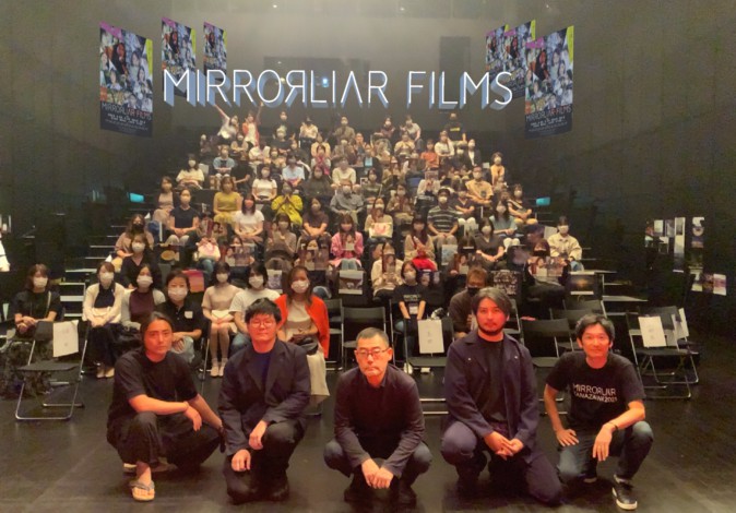 金沢21世紀美術館からはじまる「XR×映画」の未来 THINK & SENSE × MIRRORLIAR FILMS “XR”パートナーシップ締結
