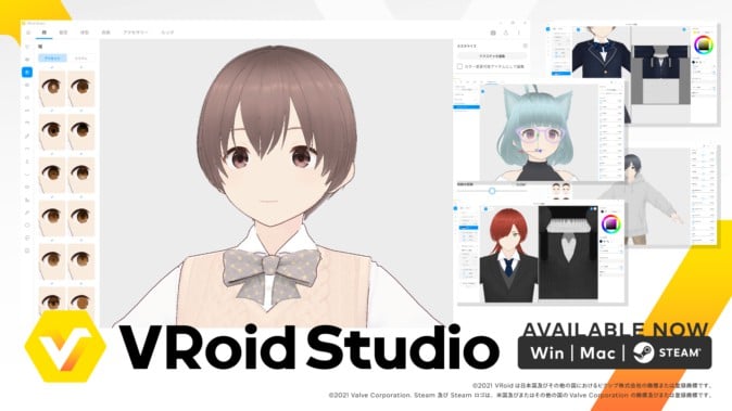 3Dキャラクター制作ソフトウェア「VRoid Studio」正式版リリース！ | Mogura VR